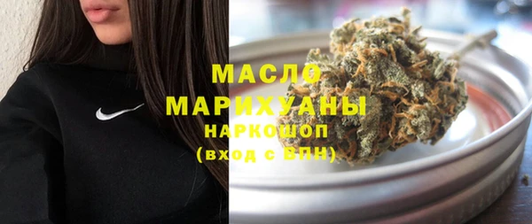 метадон Абаза