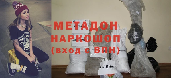 jwh Алзамай