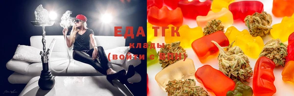 марки nbome Абдулино