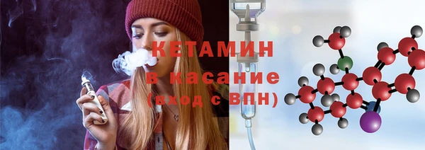 метадон Абаза