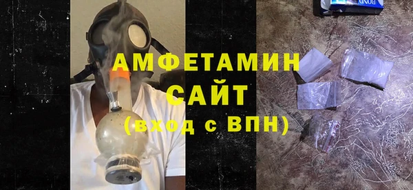 марки nbome Абдулино
