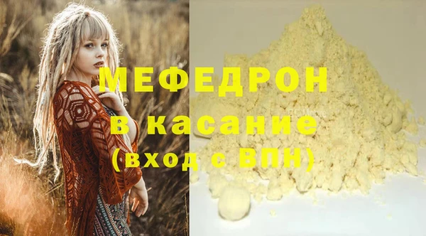 метадон Абаза
