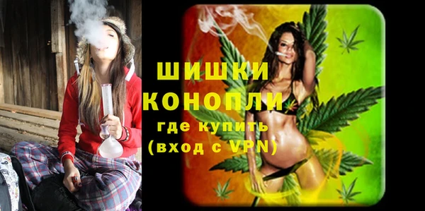 марки nbome Абдулино