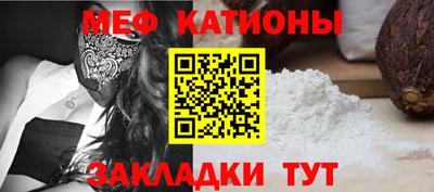 кокаин перу Гусиноозёрск