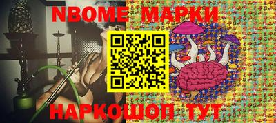 кокаин перу Гусиноозёрск
