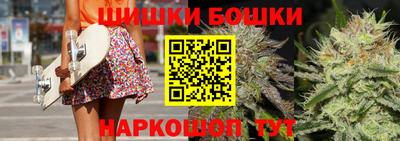 винт Гусь-Хрустальный