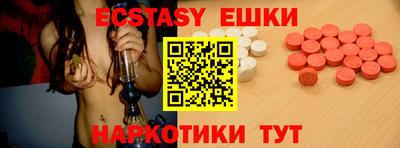 крисы Гай