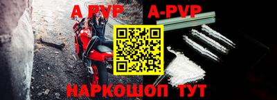 кокаин перу Гусиноозёрск