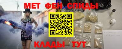 MDMA Гагарин
