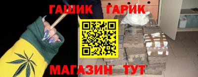 кокаин перу Гусиноозёрск