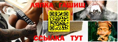 кокаин перу Гусиноозёрск