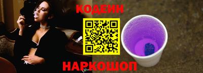 винт Гусь-Хрустальный